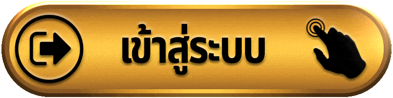 เข้าสู่ระบบ SW88 ทางเข้าสล็อตเว็บแท้สำหรับสมาชิก